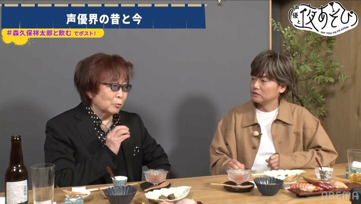 【写真・画像】 4枚目