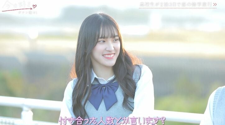 7人と交際経験があるモテモテ高3女子・むつき、可愛すぎるアピールに男子がメロメロ「上目遣いめっちゃかわいい」『今日好き』ダナン編スタート