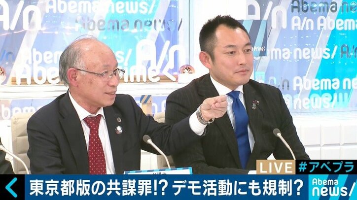 都条例改正案は東京都版の「共謀罪」なのか？宇都宮弁護士と自民党都議が激論！