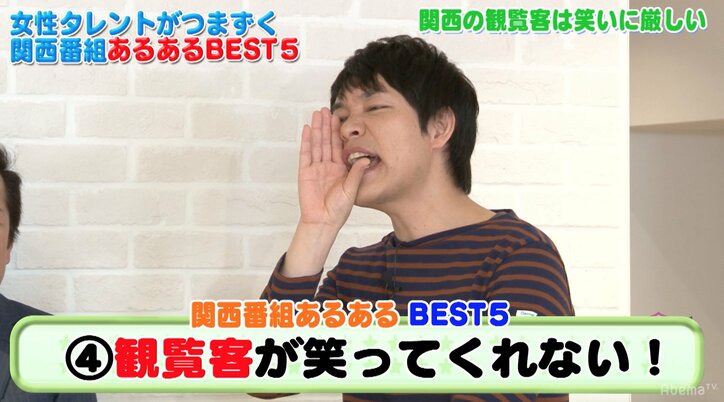麒麟・川島、関西ローカルの現場は「荒れた株主総会」状態と証言　「客も喋る」「ディレクターもガンガン前に来る」