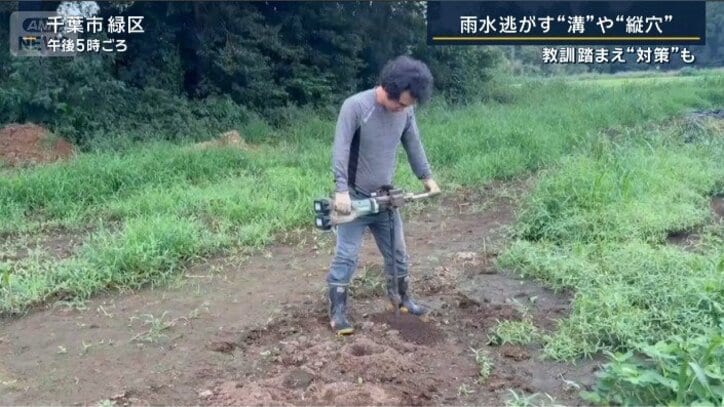 梅津代表