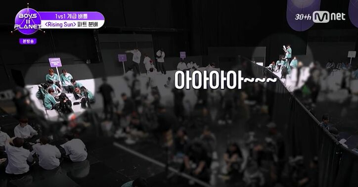 『BOYS II PLANET』(C) CJ ENM Co., Ltd, All Rights Reserved