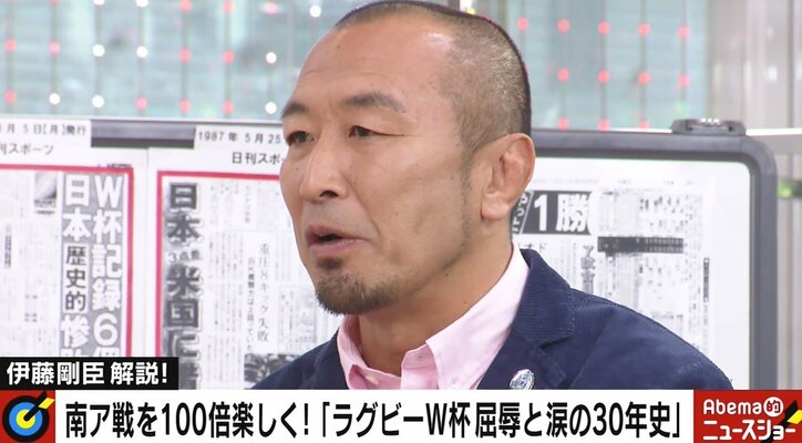 ラグビー日本代表、“屈辱と涙”の30年史 憧れの日本代表が「公開処刑された日」