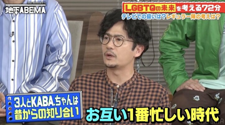 香取慎吾、SMAP時代のKABA.ちゃんとの涙の思い出を振り返る「振り付けを一緒に作ってて…」