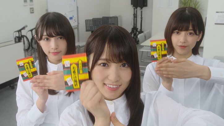 「大好きで」欅坂46渡辺梨加が考えるお茶づけのベストトッピングは”納豆”