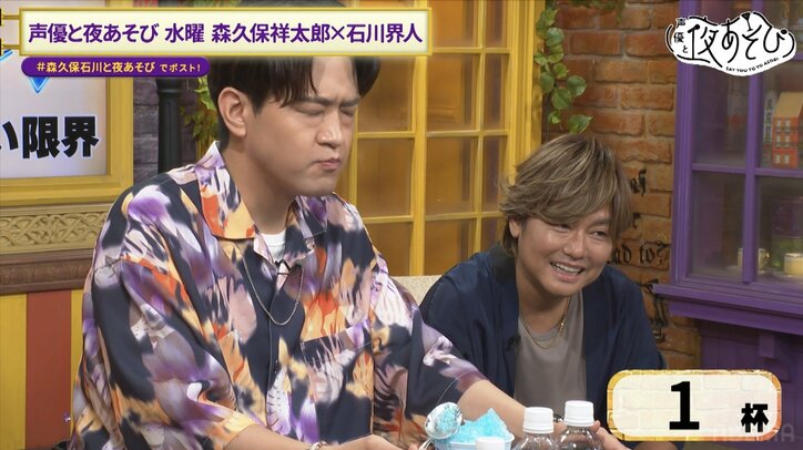 【写真・画像】森久保祥太郎の若かりし頃の“節操なし”エピソードに石川界人大爆笑「そんな恋の各駅停車やだ」　6枚目