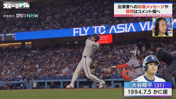 【写真・画像】　1枚目