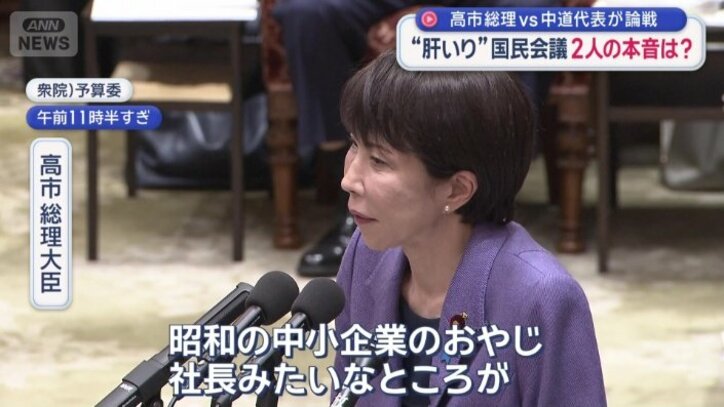 「3万円」は結婚式のご祝儀を参考に