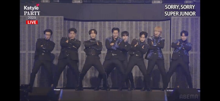 SUPER JUNIOR/Kstyle PARTYより