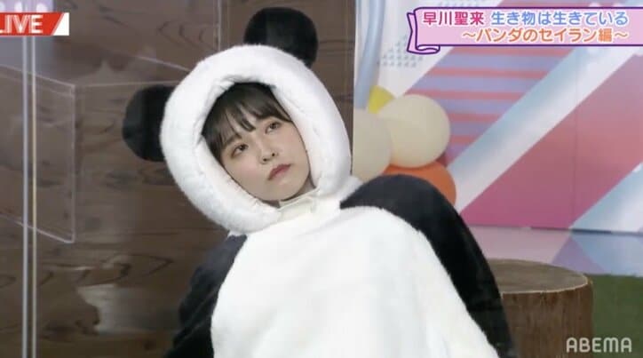 乃木坂46のリアル峰不二子？ 樋口日奈のコスプレ10変化にファン歓喜【乃木坂電視台 Part2】