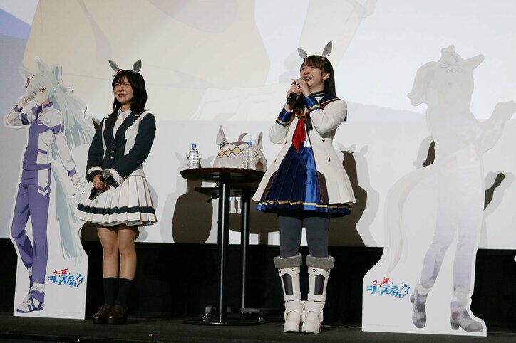 【写真・画像】　2枚目