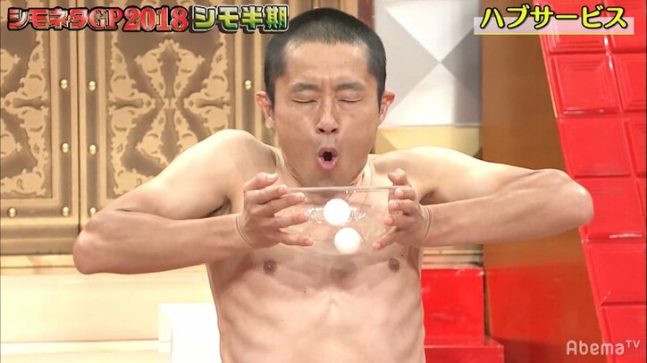 山田菜々「宇宙人かと……」 一同を凍り付かせた「パンスト芸人」の奇行に鶴光師匠も絶句!