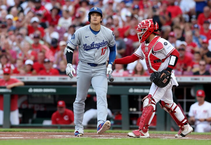 【写真・画像】7.30終了速報　1枚目