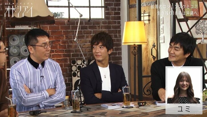 料理男子はマイナスイメージ？女子の恐ろしすぎる本音に、おぎやはぎら戦々恐々