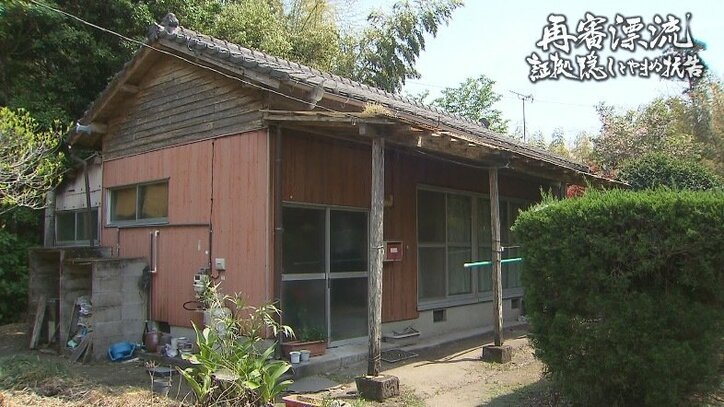 頑なに拒み続ける検察、えん罪を防ぐはずの制度が真実の追究を遠ざける…40年目を迎えた大崎事件で浮き彫りになる”再審格差”