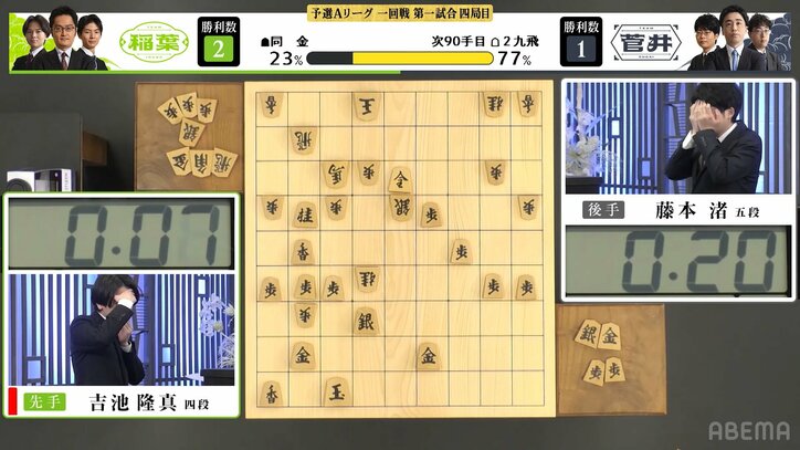 【写真・画像】　2枚目