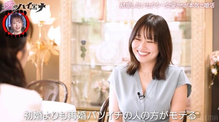 【写真・画像】“バツイチ”33歳新人セクシー女優に73件のお見合いが殺到「こんな人気がある人は初めて」婚活アドバイザーも驚き 2枚目