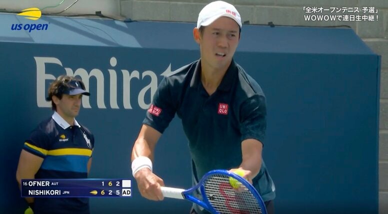 錦織圭が「笑ってる」 現役最後の4大大会…フルセットの激闘制した直後の光景にSNS感激「最高の笑顔に感無量」