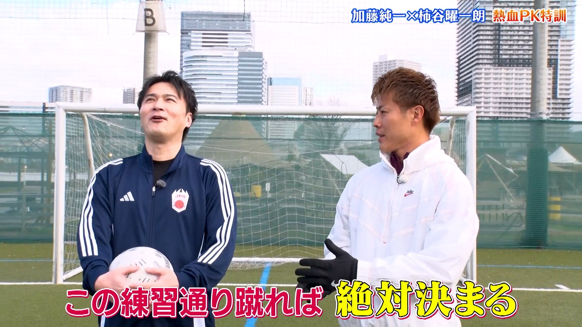 【写真・画像】「辛いことの方が多かった…」なでしこ清水梨紗、前十字靭帯断裂→15か月ぶりの代表復帰に胸中告白「色んな人に感謝」リハビリ映像が話題　1枚目