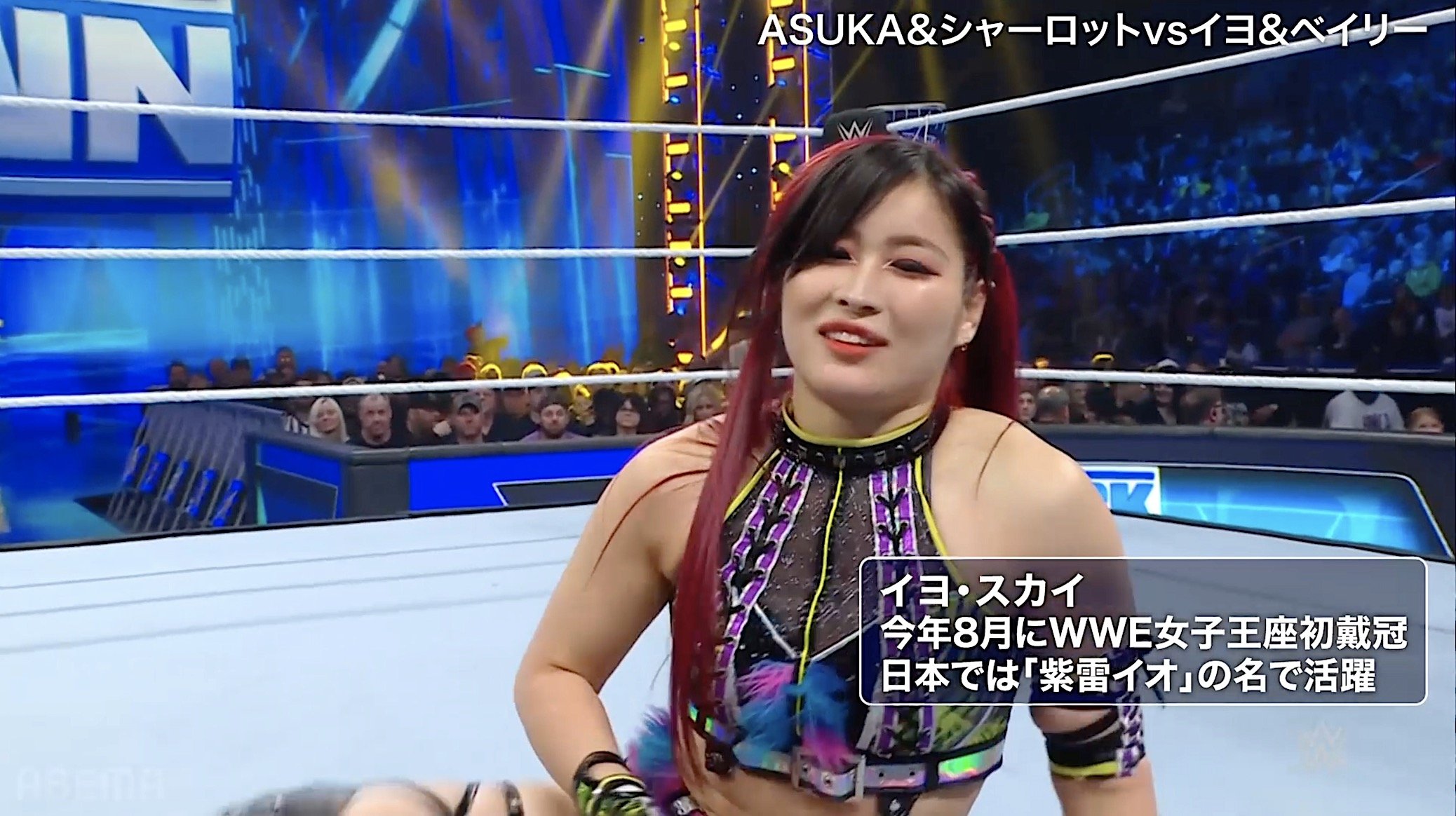 女子王者の小悪魔的反則にファン悶絶 WWEでイヨ・スカイがASUKAに 