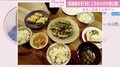 「鬼の形相で作りました」安田美沙子、こだわりの夕食を紹介 愛息の“ほっこりエピソード”に反響