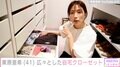 「お店みたい」東原亜希、広々とした自宅クローゼットを公開し反響「めっちゃ綺麗な収納」