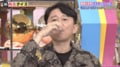 有吉弘行、アルコール度数59度のお酒をクイッと流し込む姿に「え、紹興酒みたいに!?」せいや驚き
