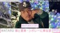 長渕剛の長男・WATARU、娘と愛車・シボレーに乗る姿を公開「ステキなお写真」