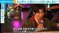 永山瑛太、“本能の解放”をする瞬間を告白 「芝居をするときは丸出し」