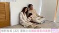 板野友美、夫・高橋奎二投手＆2歳長女との雑誌撮影裏側公開「ベビちんかわいすぎる」「モデルいける」と反響