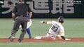 「えっぐいスピード」周東佑京、日本Sの“爆速盗塁”がバグってる! 「スタートは良くなかった」韋駄天に放送席も驚愕