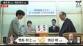 優勝経験者同士の注目カード!渡辺明九段VS豊島将之九段 準決勝進出を決めるのはどっちだ/将棋・JT杯
