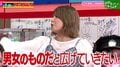 美女モデルが悩むネットでの容姿批判に矢口真里が立ち上がった！「もっと女性を受け入れて」
