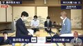 藤井聡太竜王、中川大輔八段との注目の一戦 戦型は「相掛かり」に／将棋・棋王戦本戦T