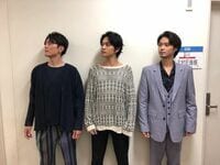 “明後日の方向”を見つめる北村匠海＆磯村勇斗＆間宮祥太朗に「顔面国宝最強トリオ」「3人可愛いかよ」の声