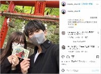 “しゅんまや”夫妻の安産祈願報告ショットにファンから「無事に産まれてきますように」「身体を大切に」の声
