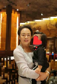 高橋英樹『幸せバアバ&孫ちゃん』