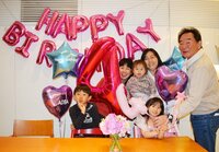 東尾理子『昨日は長女の誕生日』