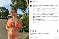 「圧巻美スタイル！」“軽トラ女子”三田悠貴、撮影会でのセクシーショットに「スタイル最高」「オレンジのビキニ似合う」などの声