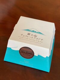 花田虎上『Mt.Fuji』