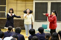 たかまつなな『お笑いで、日本の教育を変える!本気の求人です。』