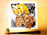 小林よしひさ『ラム!!』