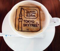 インリン『初スカイツリー!』