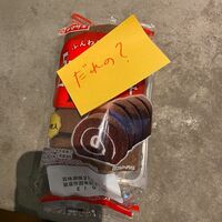 藤本美貴『旦那が書いた付箋。』