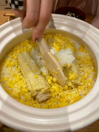 あべこうじ『ディナーうまし』