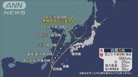 台風5号沖縄に接近+梅雨前線が刺激=西日本で大雨