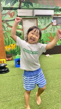 森渉『初めての合格』