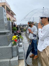 原田龍二の嫁『雨の中ですが…』