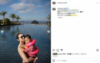 おのののか、娘との水着ショット披露「真冬のHot poolが最高すぎた」