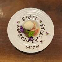 上田まりえ『本物の36歳』